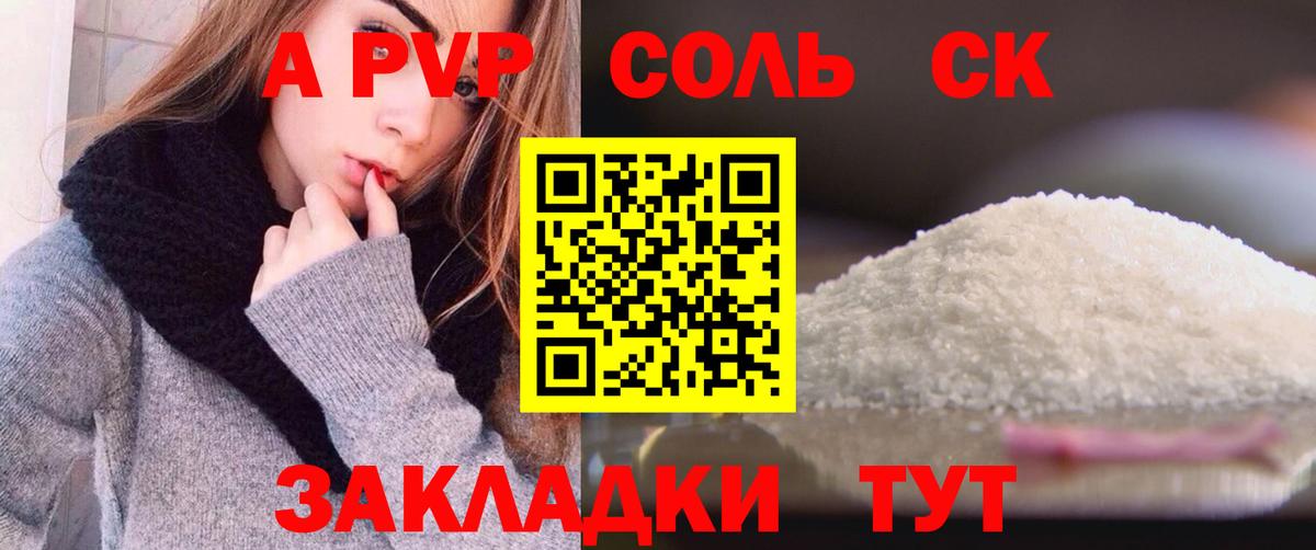Метамфетамин  Экстази  Каннабис  Купить наркоту  МДМА  Вход с VPN  Калуга  АМФ кристаллы  Меф МЯУ МЯУ кристаллы  Кетамин 