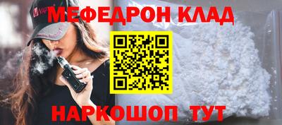 МДПВ Кулебаки