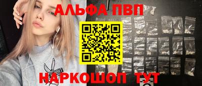 МДПВ Кулебаки