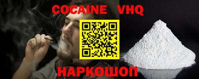 МДПВ Кулебаки