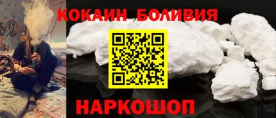 трава Ликино-Дулёво