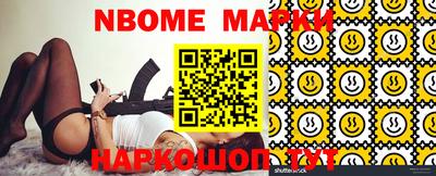МДПВ Кулебаки