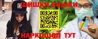 COCAINE Кумертау
