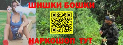 марихуана Кунгур