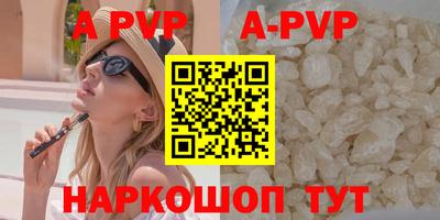 МДПВ Кулебаки