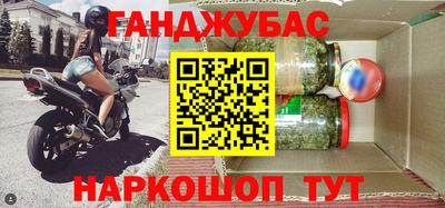 COCAINE Кумертау