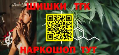 COCAINE Кумертау