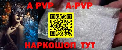 МДПВ Кулебаки