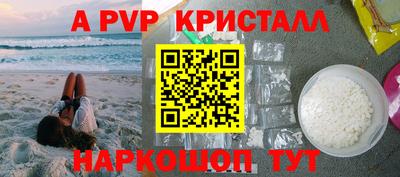 COCAINE Кумертау