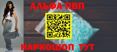 марихуана Кунгур
