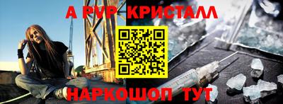 МДПВ Кулебаки