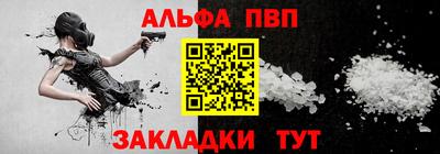 марихуана Кунгур