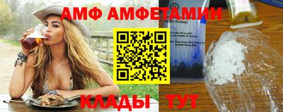 МДПВ Кулебаки