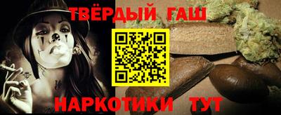 COCAINE Кумертау