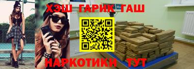COCAINE Кумертау