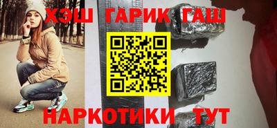 COCAINE Кумертау