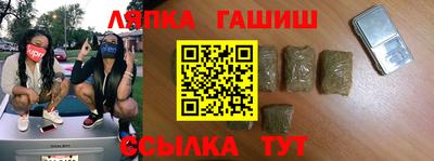 марихуана Кунгур