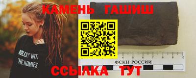 COCAINE Кумертау