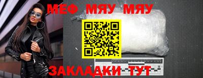 трава Ликино-Дулёво