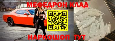 марихуана Кунгур