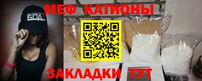 марихуана Кунгур